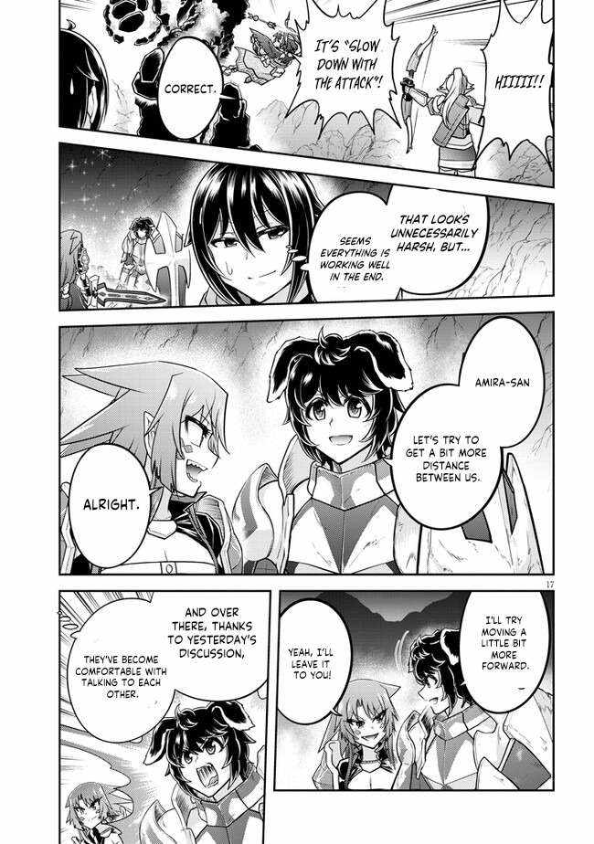 Read Live Dungeon! EN Manga Online