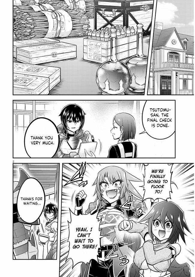 Read Live Dungeon! EN Manga Online