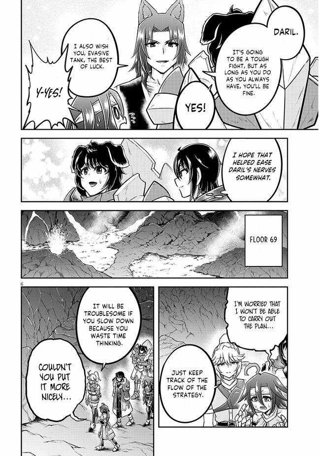 Read Live Dungeon! EN Manga Online