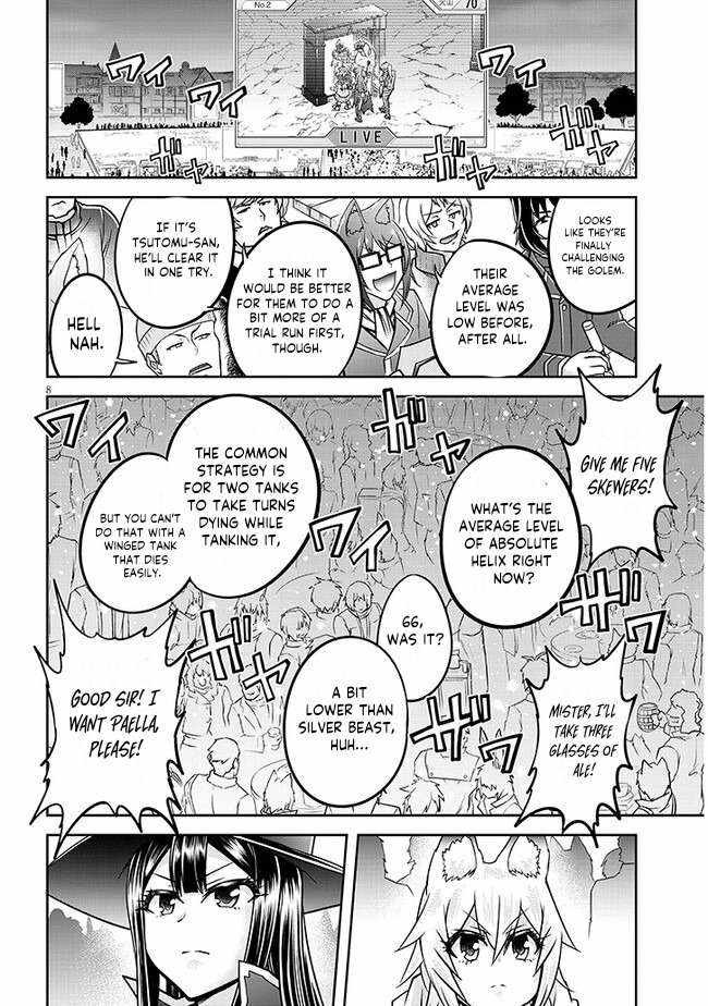 Read Live Dungeon! EN Manga Online