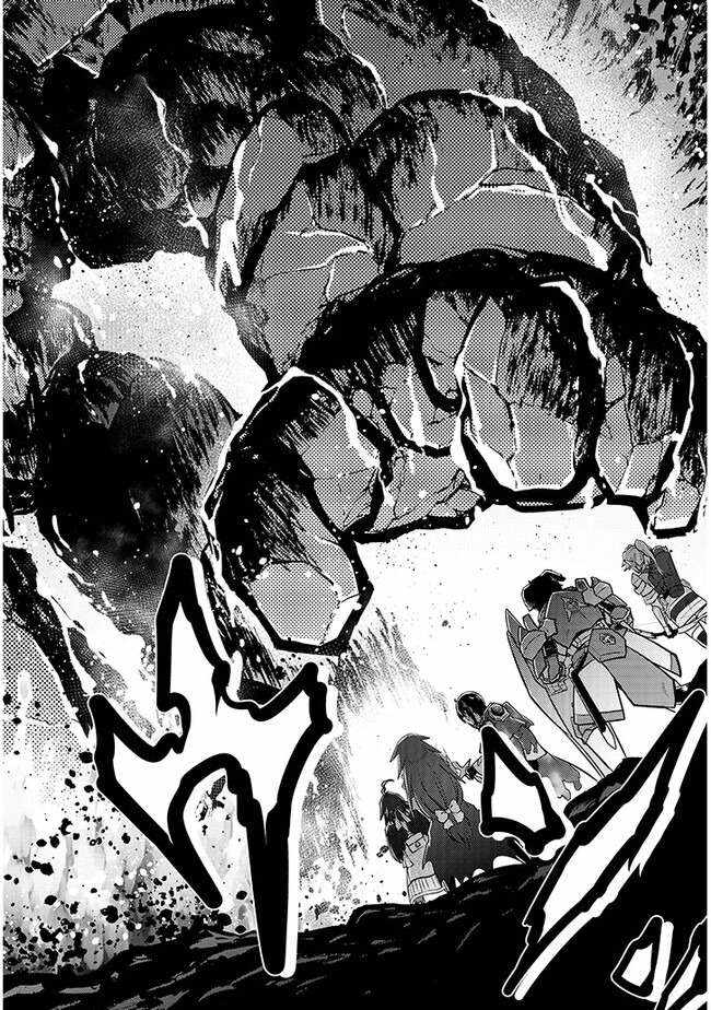 Read Live Dungeon! EN Manga Online