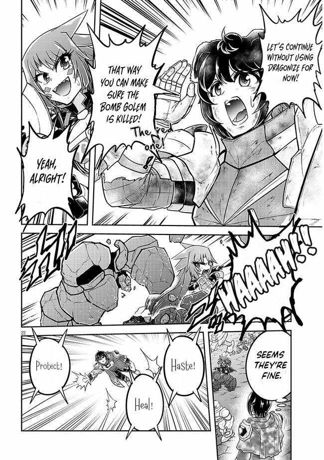 Read Live Dungeon! EN Manga Online