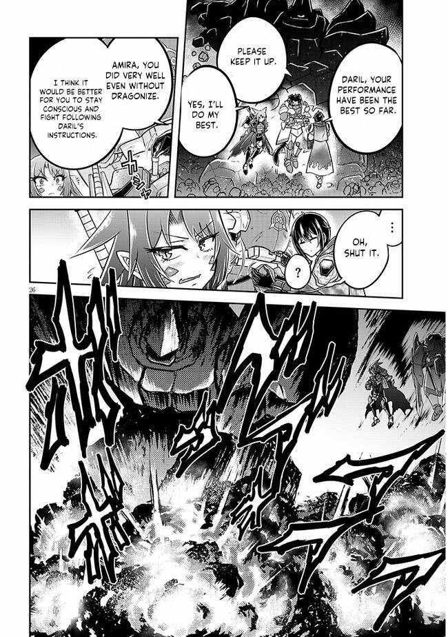 Read Live Dungeon! EN Manga Online
