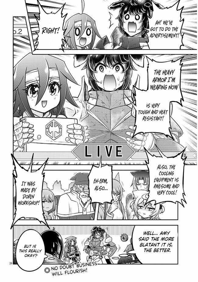 Read Live Dungeon! EN Manga Online