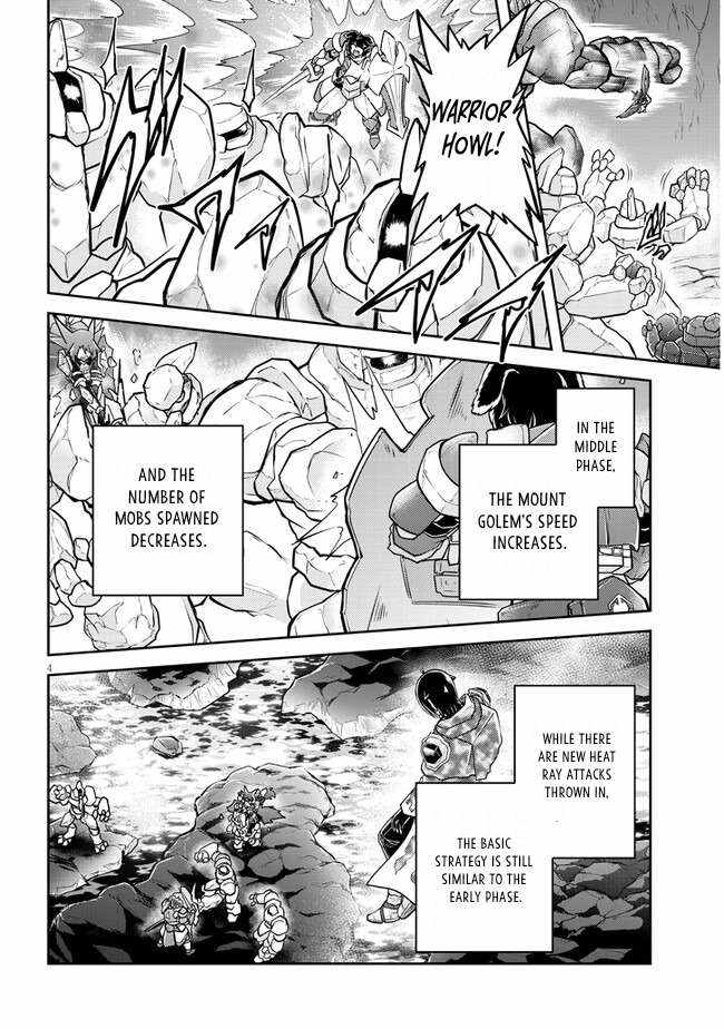 Read Live Dungeon! EN Manga Online