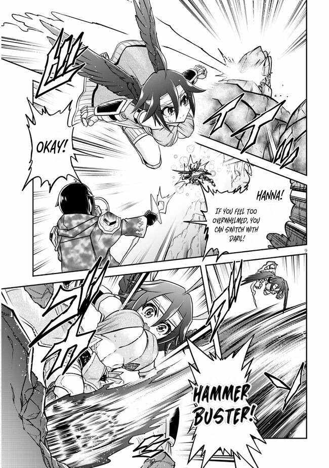 Read Live Dungeon! EN Manga Online