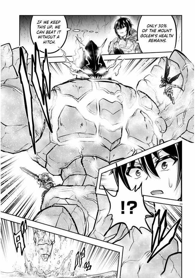 Read Live Dungeon! EN Manga Online