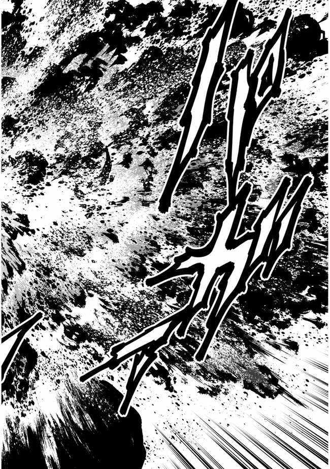 Read Live Dungeon! EN Manga Online