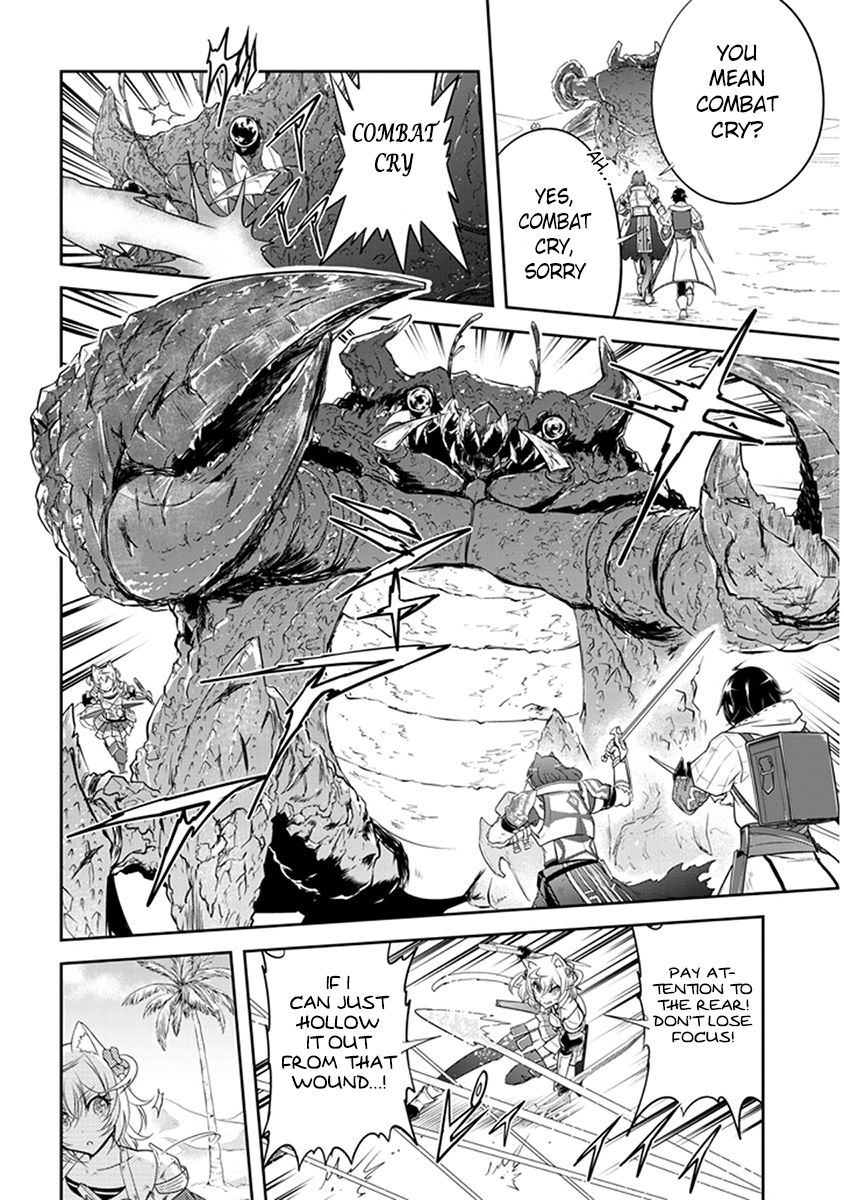 Read Live Dungeon! EN Manga Online