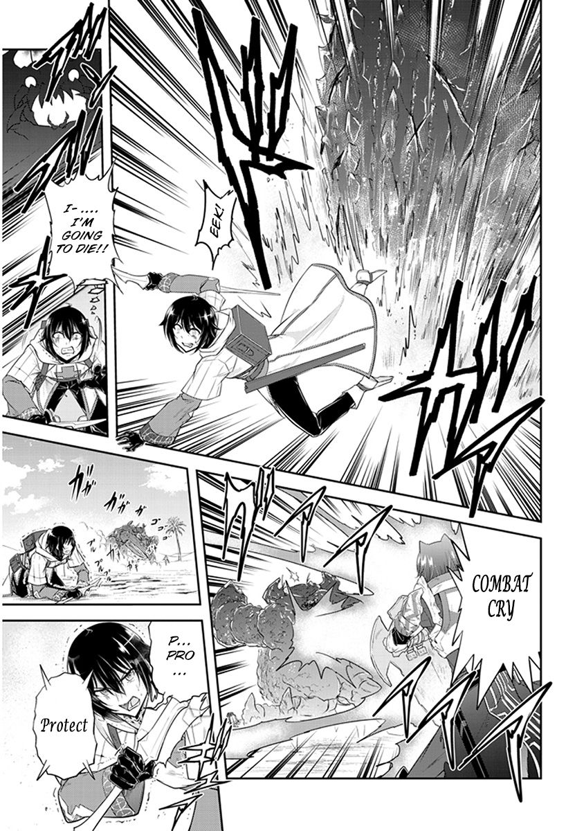 Read Live Dungeon! EN Manga Online