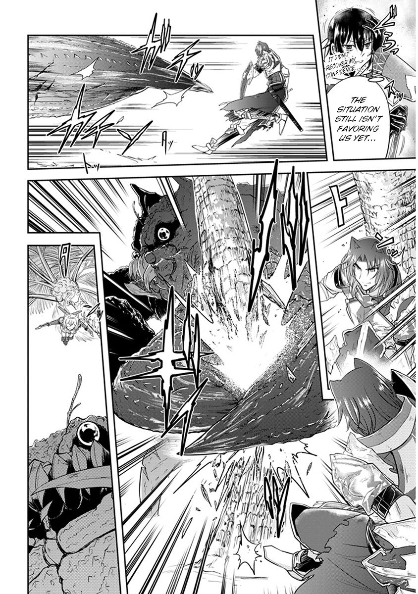 Read Live Dungeon! EN Manga Online
