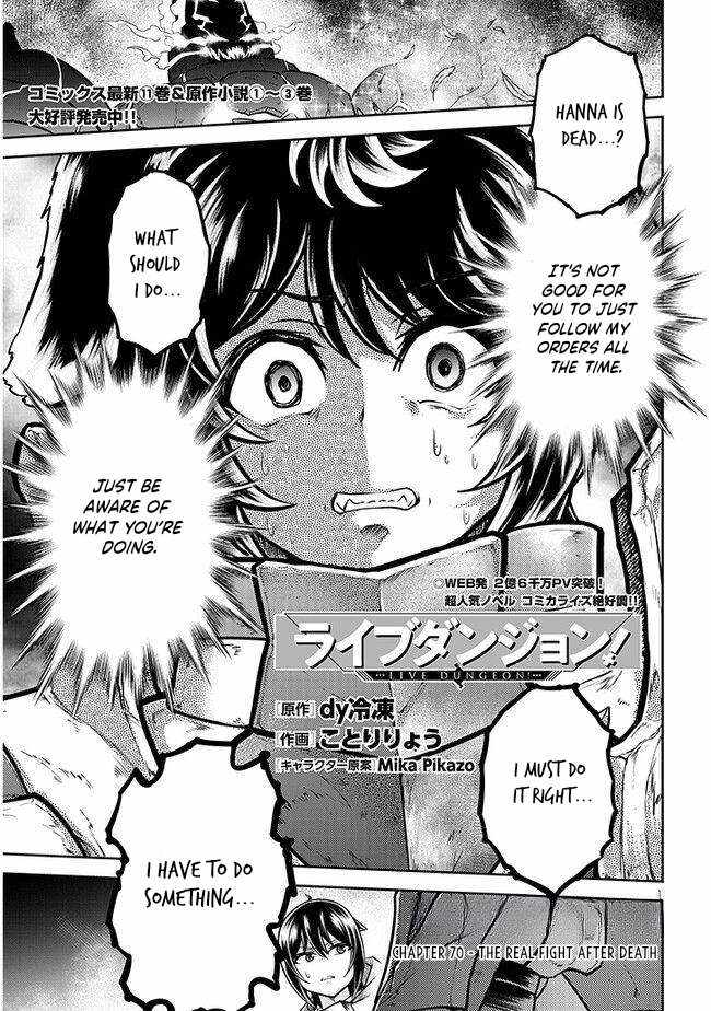 Read Live Dungeon! EN Manga Online