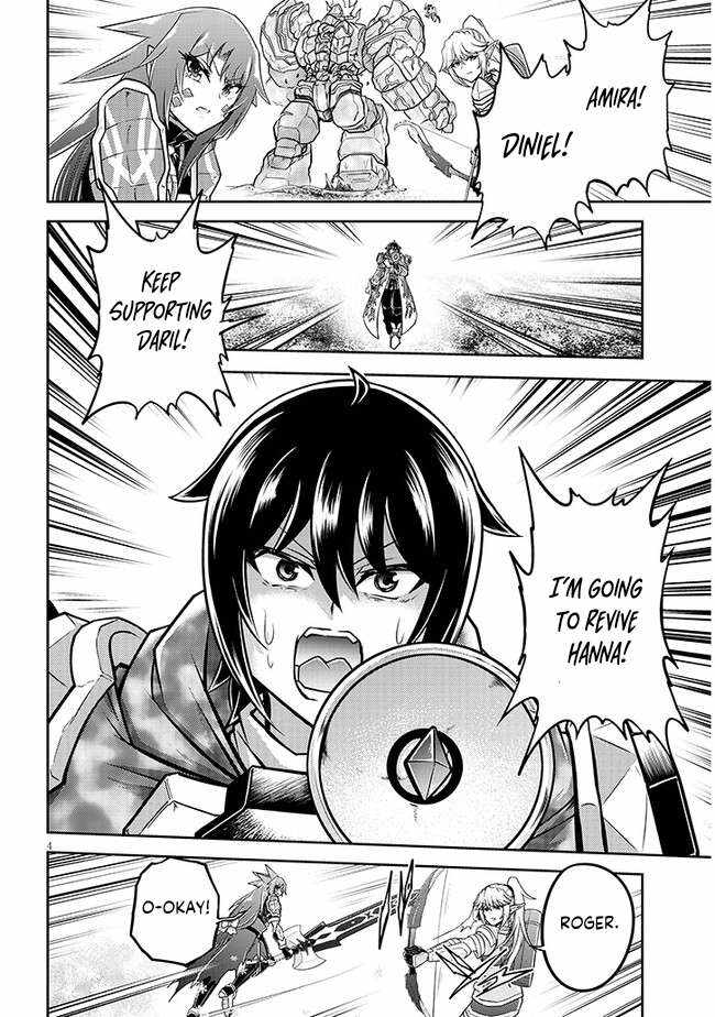Read Live Dungeon! EN Manga Online