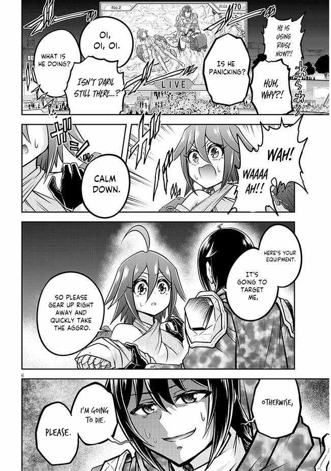 Read Live Dungeon! EN Manga Online