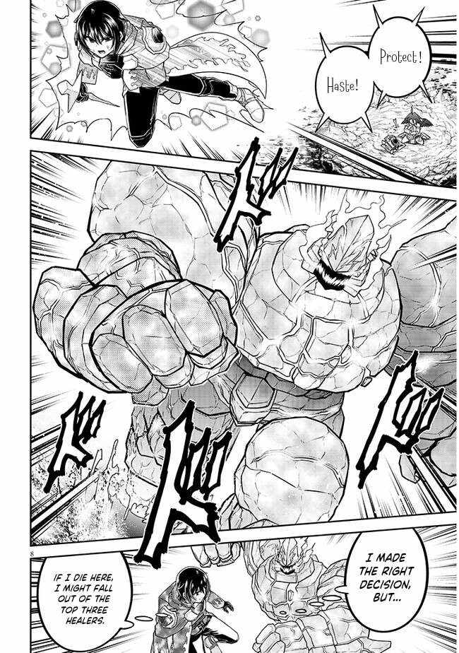Read Live Dungeon! EN Manga Online