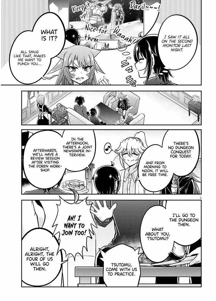 Read Live Dungeon! EN Manga Online