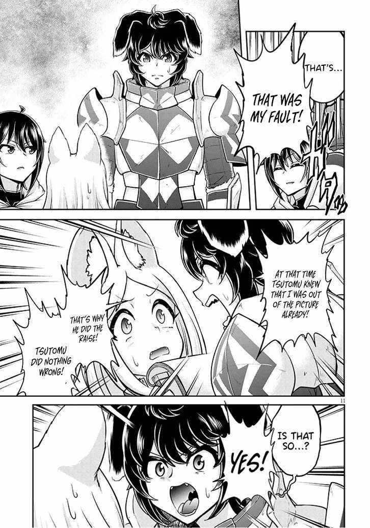 Read Live Dungeon! EN Manga Online