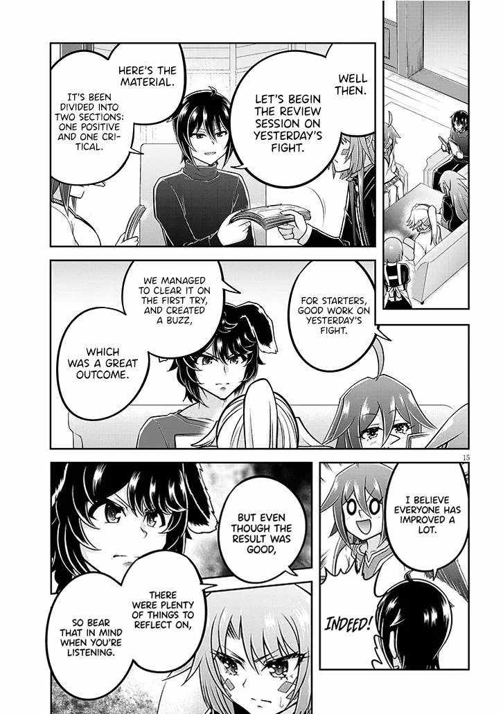 Read Live Dungeon! EN Manga Online