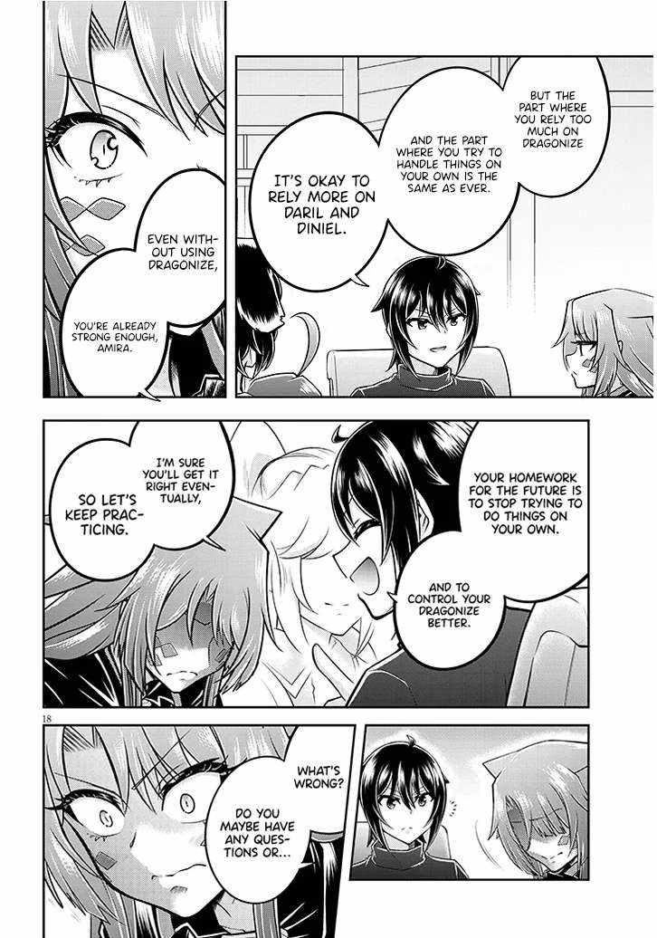 Read Live Dungeon! EN Manga Online