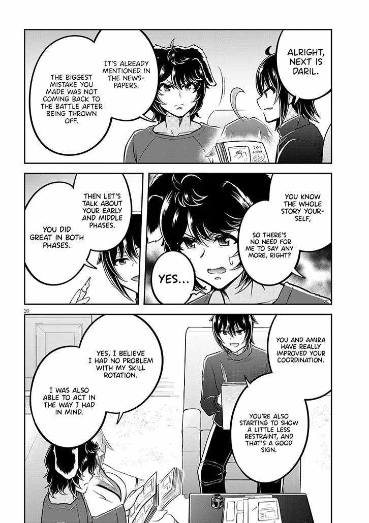 Read Live Dungeon! EN Manga Online