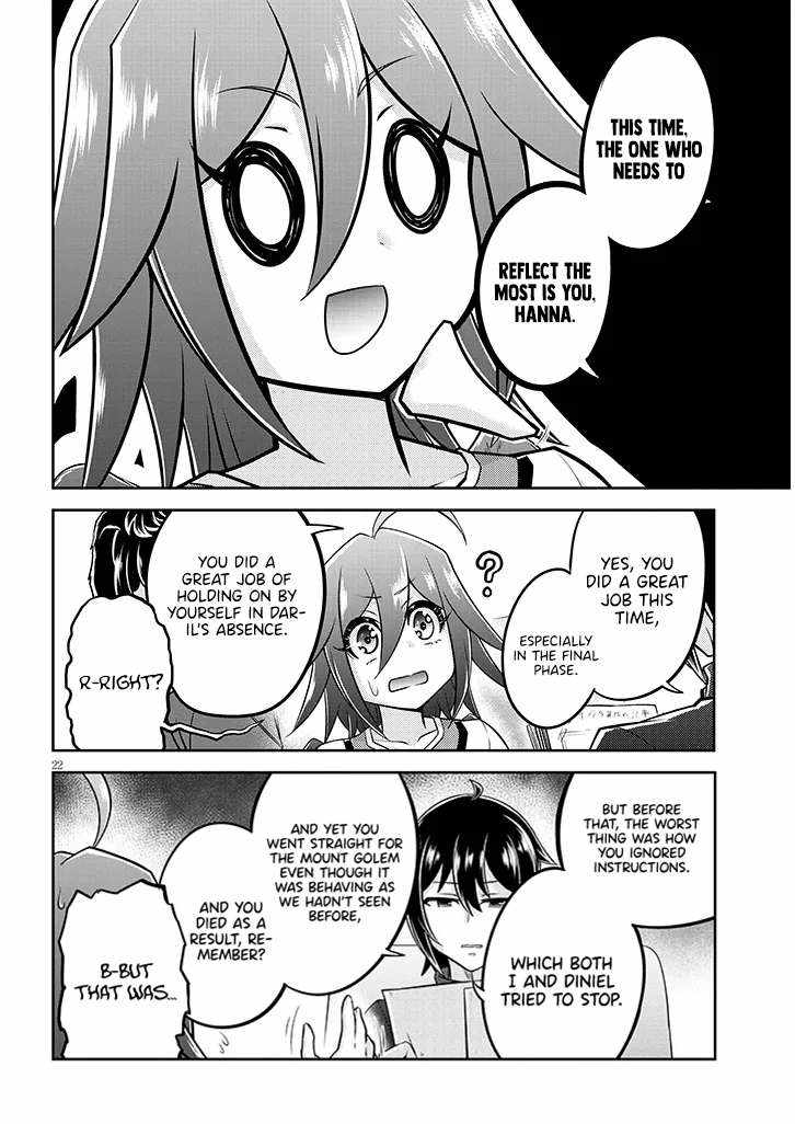 Read Live Dungeon! EN Manga Online