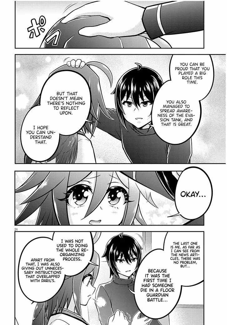 Read Live Dungeon! EN Manga Online