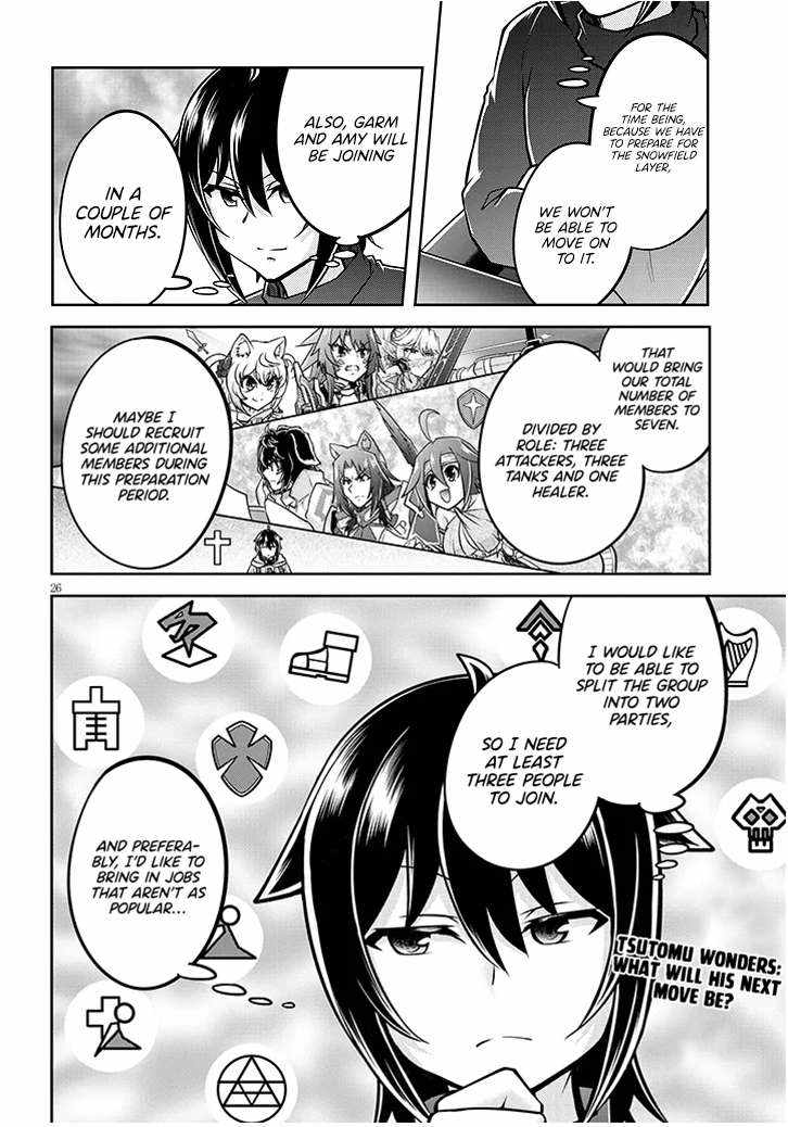 Read Live Dungeon! EN Manga Online