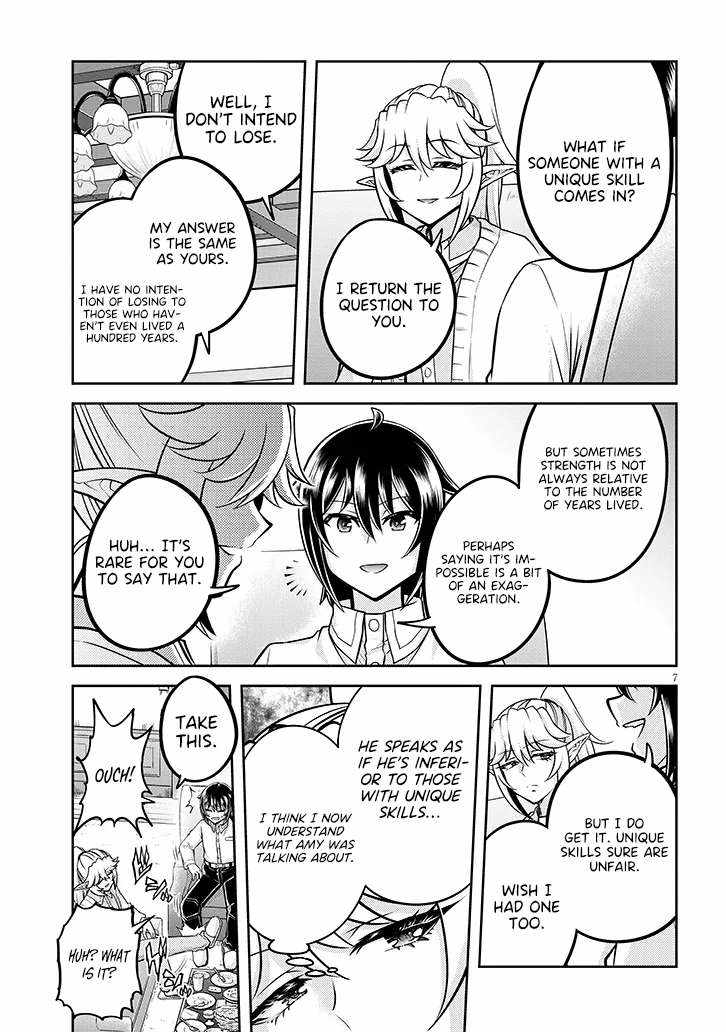 Read Live Dungeon! EN Manga Online