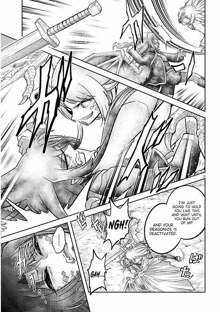 Read Live Dungeon! EN Manga Online