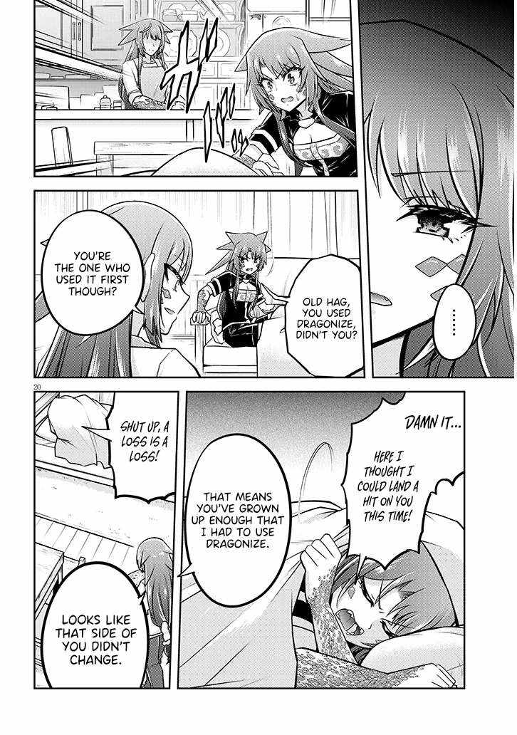 Read Live Dungeon! EN Manga Online