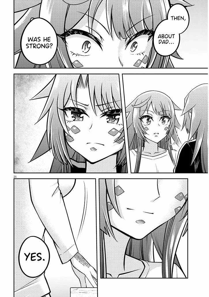 Read Live Dungeon! EN Manga Online