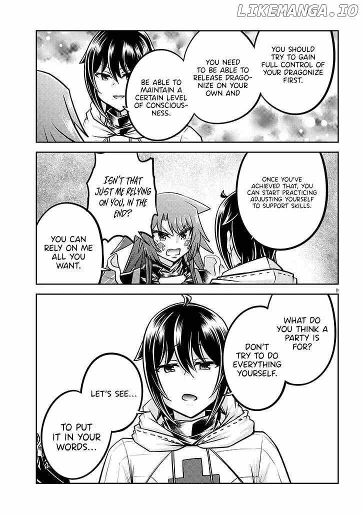 Read Live Dungeon! EN Manga Online
