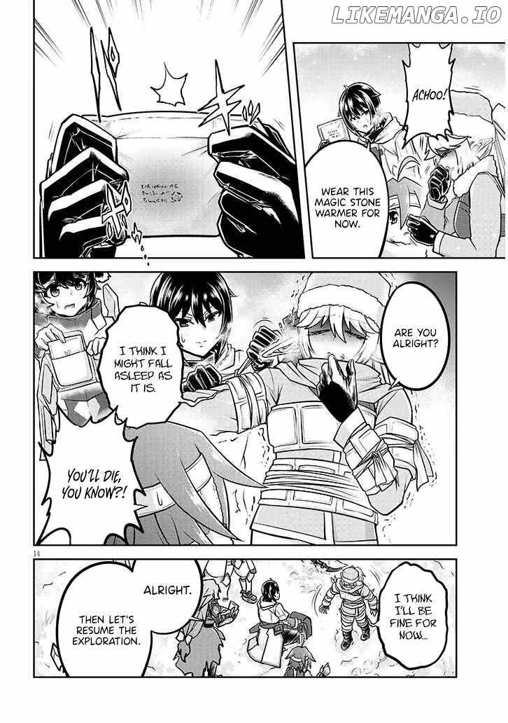 Read Live Dungeon! EN Manga Online