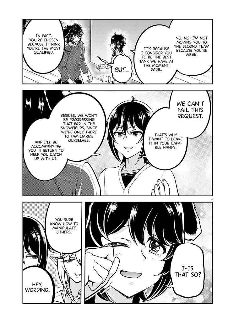 Read Live Dungeon! EN Manga Online