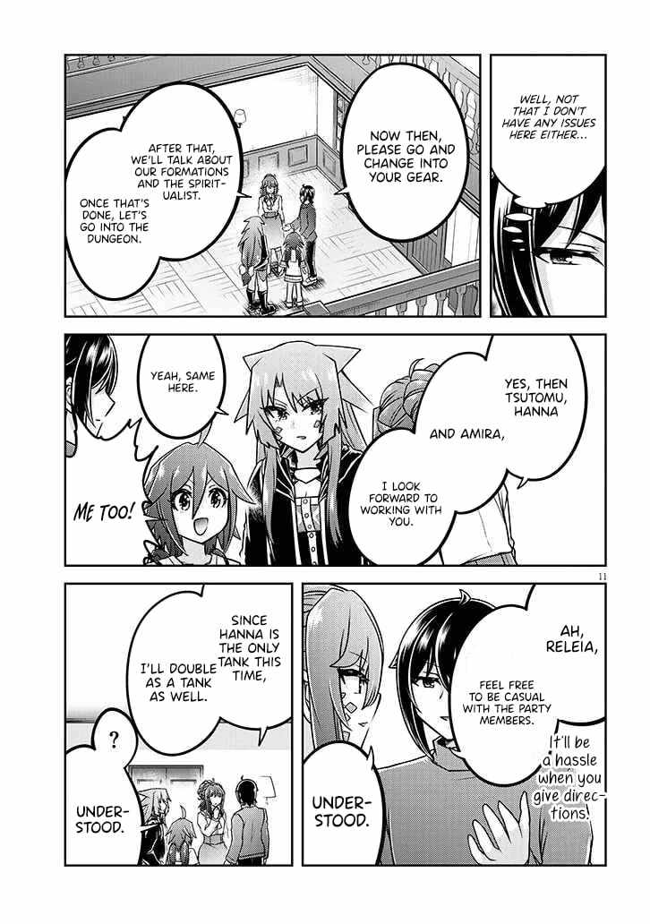 Read Live Dungeon! EN Manga Online