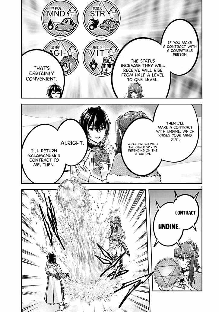Read Live Dungeon! EN Manga Online