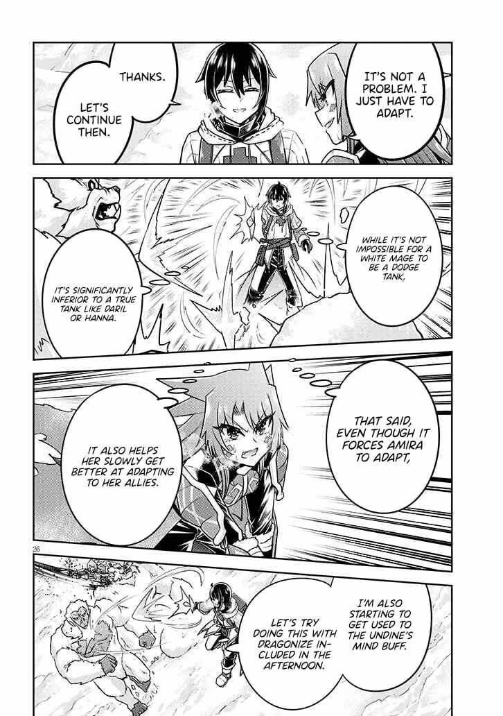 Read Live Dungeon! EN Manga Online