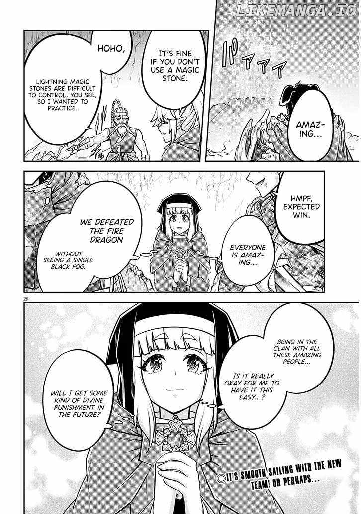 Read Live Dungeon! EN Manga Online