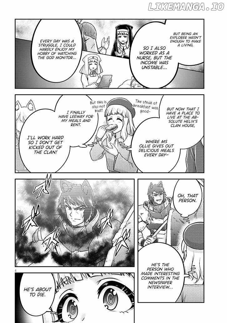 Read Live Dungeon! EN Manga Online