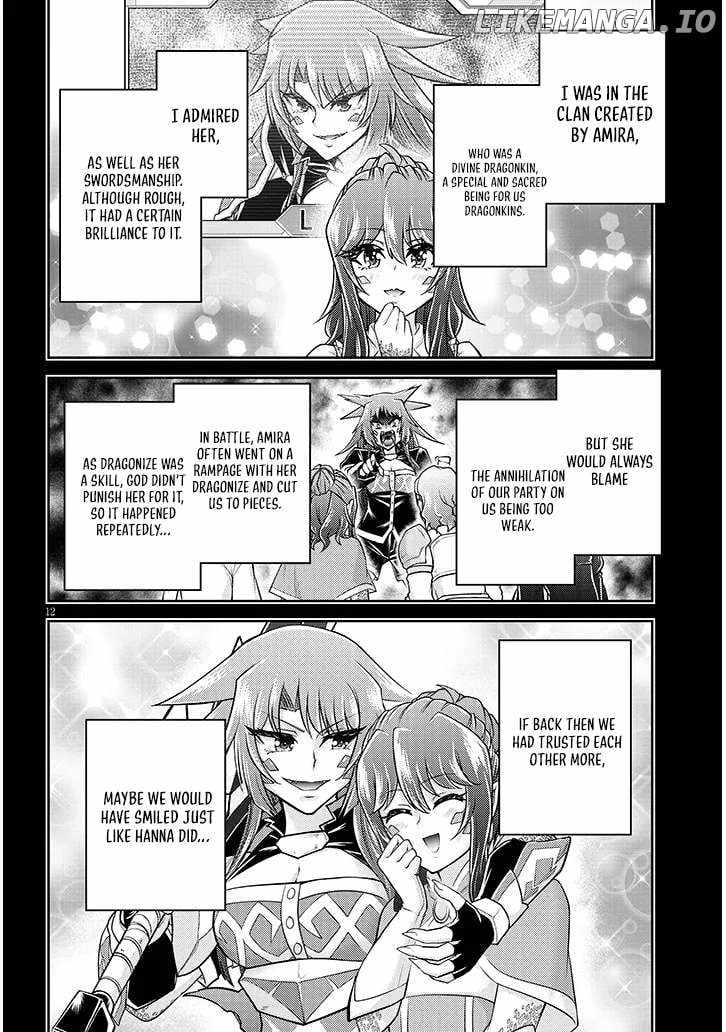 Read Live Dungeon! EN Manga Online