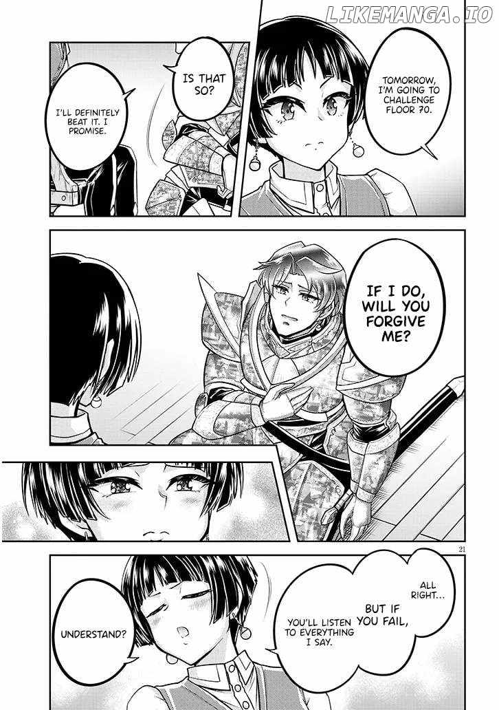 Read Live Dungeon! EN Manga Online