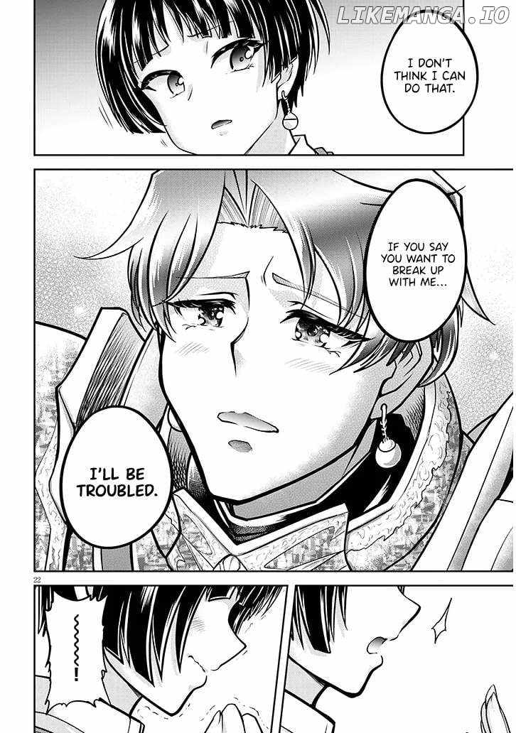 Read Live Dungeon! EN Manga Online
