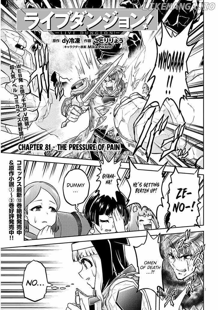 Read Live Dungeon! EN Manga Online
