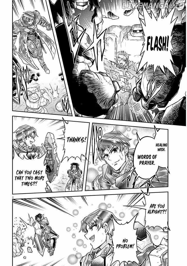 Read Live Dungeon! EN Manga Online