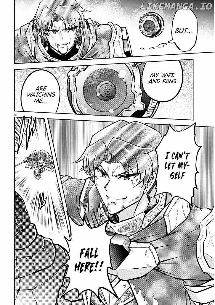 Read Live Dungeon! EN Manga Online