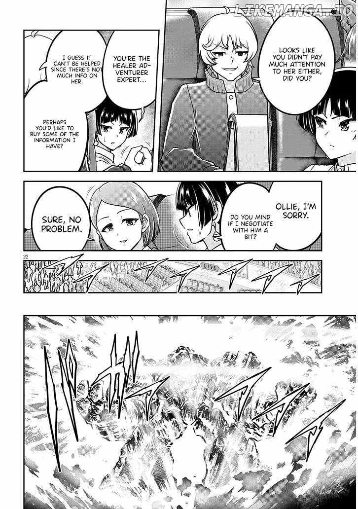 Read Live Dungeon! EN Manga Online