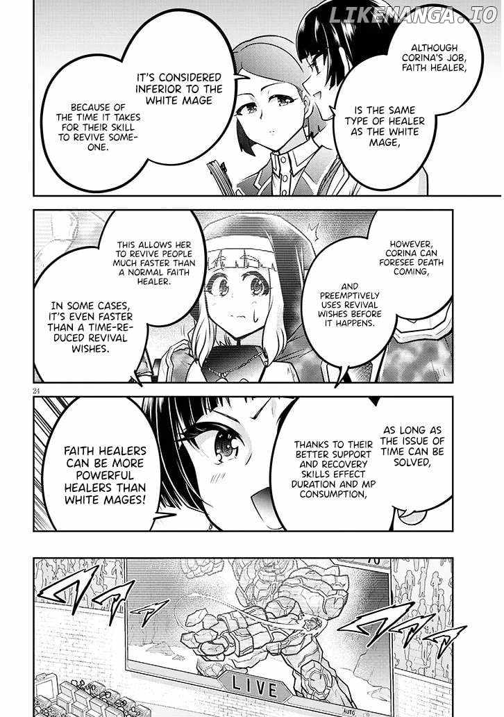 Read Live Dungeon! EN Manga Online