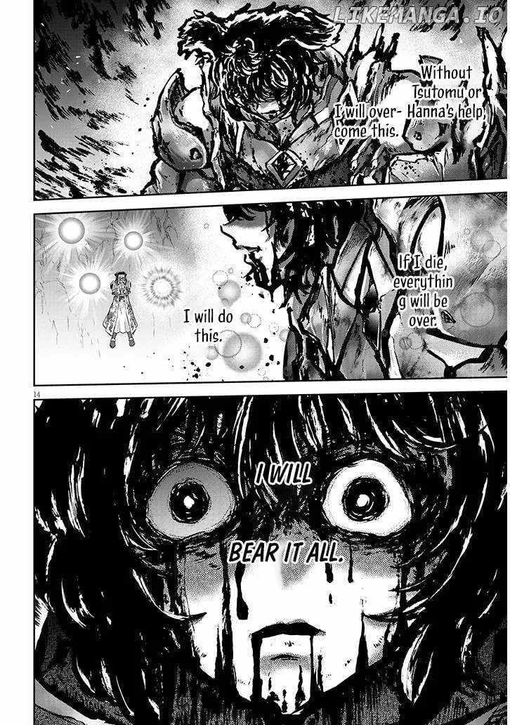 Read Live Dungeon! EN Manga Online