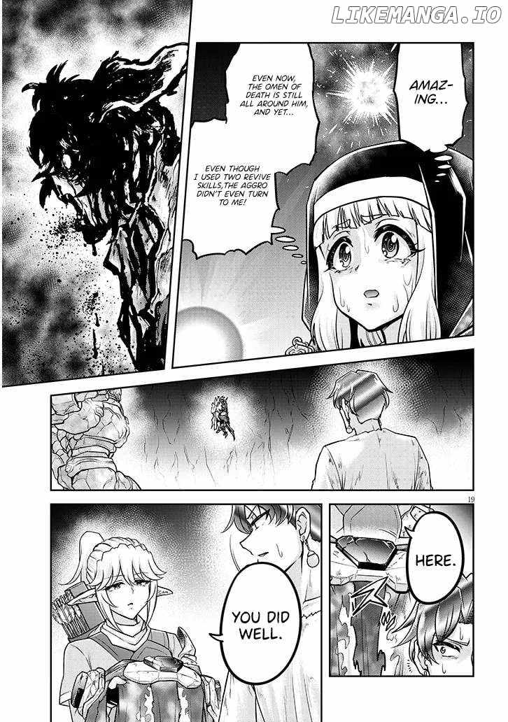 Read Live Dungeon! EN Manga Online