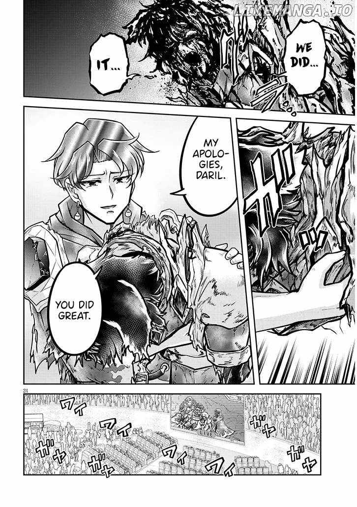 Read Live Dungeon! EN Manga Online